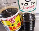 我が家の甘め漬け丼♪さしみ醤油で作り方2写真