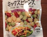 三色のお豆さんとひじきのサラダ作り方6写真