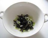 熱々☆太白ごま油で塩こんぶ&ねぎおにぎり作り方3写真