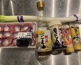 アイラブ砂肝作り方1写真
