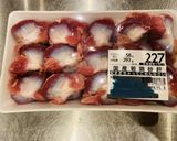 アイラブ砂肝作り方2写真