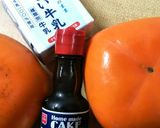 美味しくてなめらかな【柿プリン】です作り方1写真