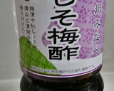 鈴なり胡瓜を塩漬け保存からぁ～のしば漬け作り方5写真