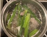 アイラブ砂肝作り方13写真