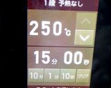 ロメインレタスの簡単オーブンチーズ焼き作り方10写真