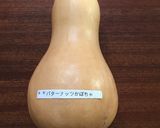 バターナッツかぼちゃの☆ネギマヨチーズ焼作り方2写真