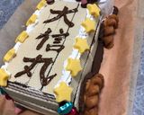 デコトラ ケーキ作り方6写真