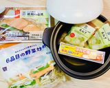 コンビニ食材だけで！簡単！石狩鍋　作り方1写真