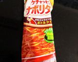 お弁当に♪ナポリタンウインナー作り方4写真