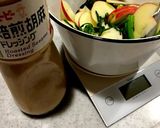 春菊とりんごのサラダ作り方8写真