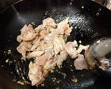 ツマミに最高！鶏肉とナス秋のピリ辛回鍋肉作り方6写真