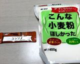 離乳食後期〜ツナと白菜のシチュー風作り方4写真