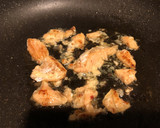 サーモン塩辛ときのこのバター醤油炒め作り方2写真