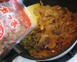 新生姜の佃煮作り方7写真