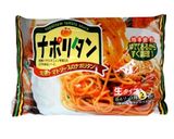 おしゃれなナポリタン作り方1写真