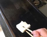 牛タンとかをネギのタレでモリモリ食べる作り方6写真
