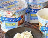 カッテージチーズと明太子のカナッペ♪作り方1写真