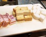 大根と厚揚げベーコンの味染み煮物作り方1写真