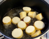 【常備菜】ねっとり♪里芋の煮っころがし作り方2写真