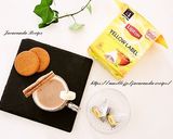 バナナ・ソイティー作り方8写真