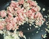 生姜沢山！ドライカレー♪生姜でスパイシー作り方3写真