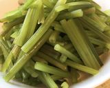 ご飯が進む♡さつまいものつるのきんぴら作り方1写真