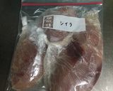 シイラ(白身魚)の下味付き冷凍保存作り方7写真