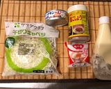 子供も大好き♡超簡単シーチキンサラダ♬作り方1写真