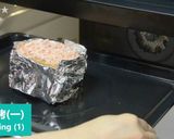 香港の脆皮燒肉★okane作り方13写真