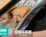 香港の脆皮燒肉★okane作り方11写真