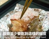 香港の脆皮燒肉★okane作り方15写真