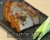 香港の脆皮燒肉★okane作り方23写真