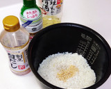 海苔とベーコンの炊き込みご飯＃家事ヤロウ作り方2写真