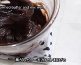 チョコレートフィナンシェ作り方5写真
