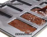 チョコレートフィナンシェ作り方6写真
