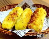 甘じょっぱい☆チーズINスイートポテト作り方7写真