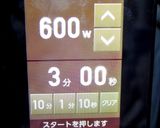 蒸し器なんてねえよ!レンジで簡単茶碗し!作り方14写真