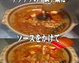美味ドレの南蛮すき焼ごまソースでキムチ鍋作り方4写真