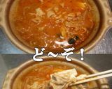 美味ドレの南蛮すき焼ごまソースでキムチ鍋作り方5写真