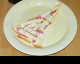 洋画見て無性に食べたいPizzaだから作り方21写真