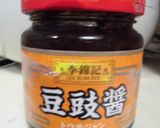 色とりどりパーフェクト★豆乳豆鼓醤みそ汁作り方6写真