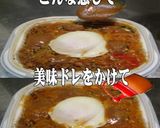 美味ドレの南蛮すき焼ごまSでガパオライス作り方1写真