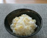 ねばねばスタミナ丼作り方3写真
