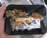 火薬ごはん( •̀ㅁ•́;)作り方6写真