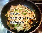 豚肉とピーマンのごま味噌マヨ炒め作り方5写真