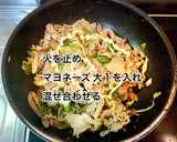 豚肉とピーマンのごま味噌マヨ炒め作り方5写真