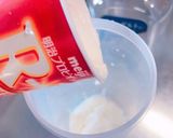 R1でギリシャ風♪水切りヨーグルト作り方1写真