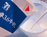R1でギリシャ風♪水切りヨーグルト作り方2写真