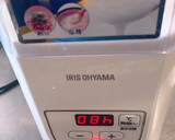 R1でギリシャ風♪水切りヨーグルト作り方4写真