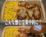 美味ドレ南蛮すき焼ごまソース炒り卵と鶏飯作り方1写真
